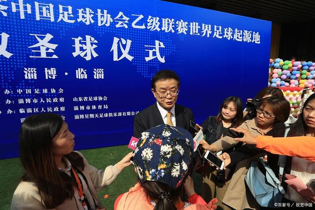2026国际篮联洲际杯赛前召开队长见面会，六队齐聚展示风采